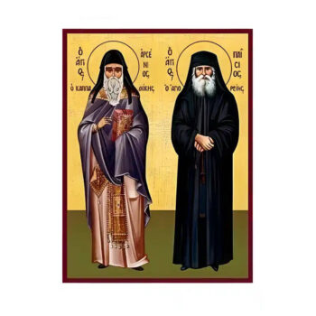 Εικόνα Ορθοδοξίας με περίγραμμα χρυσό σε ξύλο Φλαμουρίας  με  βάση Εικόνα Άγιοι Παΐσιος και Αρσένιος Καππαδοκίας Χειροποίητη Ελληνορθόδοξη , Κρεμαστή πλάκα βυζαντινής τέχνης, χριστιανική τέχνη Διάσταση 45x35 cm (17,7 x 13,8 ίντσες) INTRAEK-6294671119 - Image 1