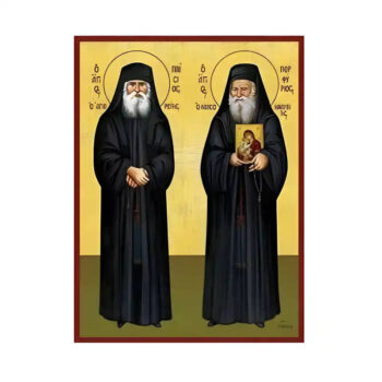 Εικόνα Ορθοδοξίας με περίγραμμα χρυσό σε ξύλο Φλαμουρίας  με  βάση Εικόνα Άγιοι Παΐσιος και Πορφύριος Χειροποίητη Ελληνορθόδοξη , Κρεμαστή πλάκα βυζαντινής τέχνης, χριστιανική τέχνη Διάσταση 45x35 cm (17,7 x 13,8 ίντσες) INTRAEK-6294671118 - Image 1