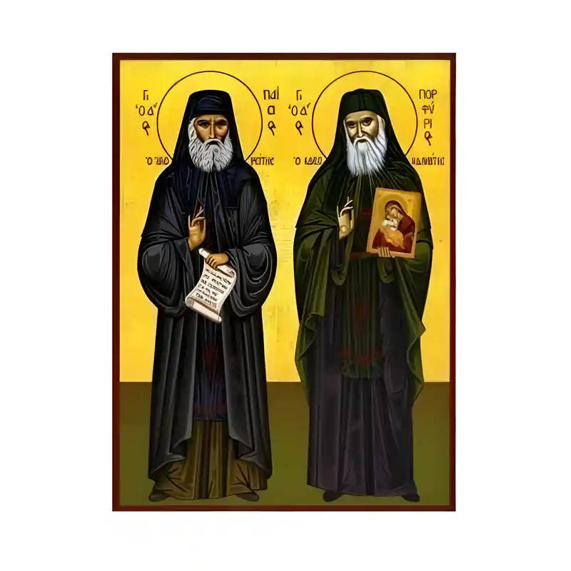 Εικόνα Ορθοδοξίας με περίγραμμα χρυσό σε ξύλο Φλαμουρίας  με  βάση Εικόνα Άγιοι Παΐσιος και Πορφύριος Χειροποίητη Ελληνορθόδοξη , Κρεμαστή πλάκα βυζαντινής τέχνης, χριστιανική τέχνη Διάσταση 45x35 cm (17,7 x 13,8 ίντσες) INTRAEK-6294671117