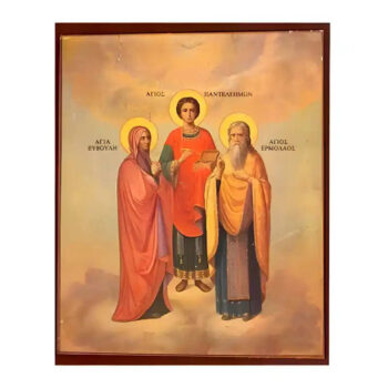 Εικόνα Ορθοδοξίας με περίγραμμα χρυσό σε ξύλο Φλαμουρίας  με  βάση Εικόνα Άγιοι Παντελεήμων, Ευβούλη και Ερμόλαος Χειροποίητη Ελληνορθόδοξη , Κρεμαστή πλάκα βυζαντινής τέχνης, χριστιανική τέχνη Διάσταση 45x35 cm (17,7 x 13,8 ίντσες) INTRAEK-6294671116 - Image 1
