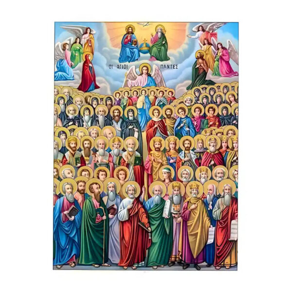 1760114479_eikona-agioi-pantes-1-520x520