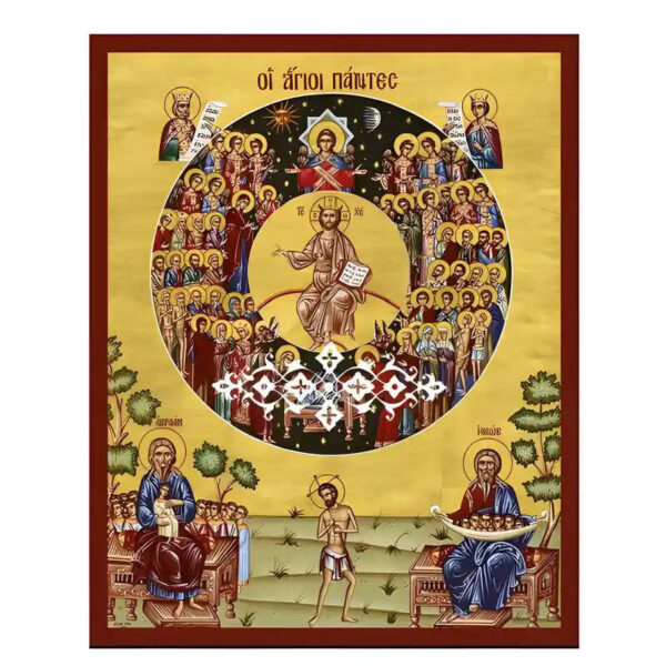 1760114483_eikona-agioi-pantes-9303-520x520