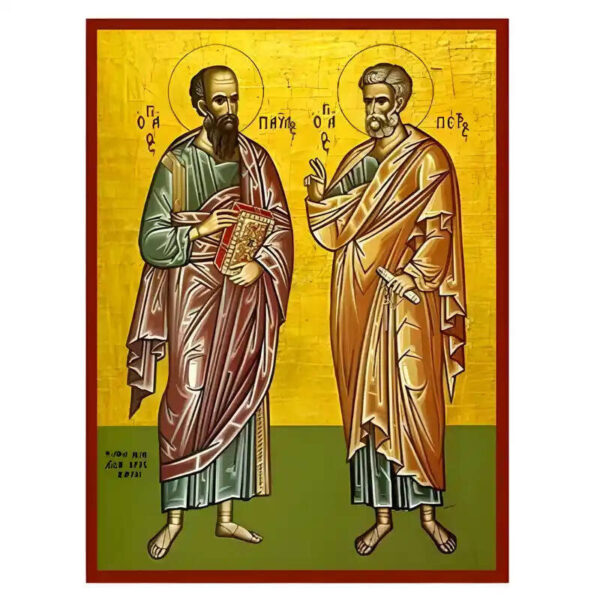 1760114488_eikona-agios-petros-paylos-4-520x520