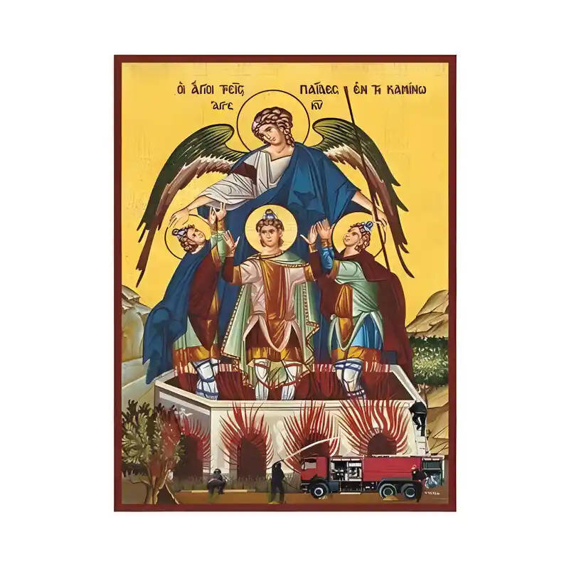 Εικόνα Ορθοδοξίας με περίγραμμα χρυσό σε ξύλο Φλαμουρίας  με  βάση Εικόνα Άγιοι τρεις Παίδες εν Καμίνω Χειροποίητη Ελληνορθόδοξη , Κρεμαστή πλάκα βυζαντινής τέχνης, χριστιανική τέχνη Διάσταση 45x35 cm (17,7 x 13,8 ίντσες) INTRAEK-6294671098