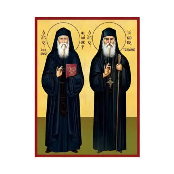 Εικόνα Ορθοδοξίας με περίγραμμα χρυσό σε ξύλο Φλαμουρίας  με  βάση Εικόνα Άγιοι Φιλόθεος Ζερβάκος ο εν Πάρω και Ιάκωβος Τσαλίκης Χειροποίητη Ελληνορθόδοξη , Κρεμαστή πλάκα βυζαντινής τέχνης, χριστιανική τέχνη Διάσταση 45x35 cm (17,7 x 13,8 ίντσες) INTRAEK-6294671096 - Image 1