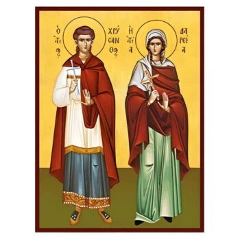 Εικόνα Ορθοδοξίας με περίγραμμα χρυσό σε ξύλο Φλαμουρίας  με  βάση Εικόνα Άγιοι Χρύσανθος και Δαρεία Χειροποίητη Ελληνορθόδοξη , Κρεμαστή πλάκα βυζαντινής τέχνης, χριστιανική τέχνη Διάσταση 45x35 cm (17,7 x 13,8 ίντσες) INTRAEK-6294670468 - Image 1