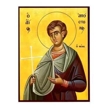 Εικόνα Ορθοδοξίας με περίγραμμα χρυσό σε ξύλο Φλαμουρίας με βάση Εικόνα Άγιος Απόστολος ο Νέος Χειροποίητη Ελληνορθόδοξη , Κρεμαστή πλάκα βυζαντινής τέχνης, χριστιανική τέχνη Διάσταση 45x35 cm (17,7 x 13,8 ίντσες) INTRAEK-6294671093 - Image 1