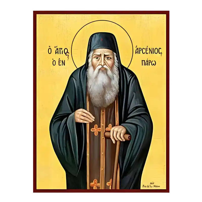 Εικόνα Ορθοδοξίας με περίγραμμα χρυσό σε ξύλο Φλαμουρίας  με  βάση Εικόνα Άγιος  Αρσένιος ο εν Πάρω Χειροποίητη Ελληνορθόδοξη , Κρεμαστή πλάκα βυζαντινής τέχνης, χριστιανική τέχνη Διάσταση 45x35 cm (17,7 x 13,8 ίντσες) INTRAEK-6294671092