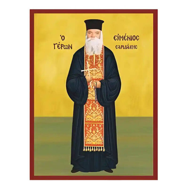 1760114532_eikona-agios-eymenios-saridakis-2-520x520