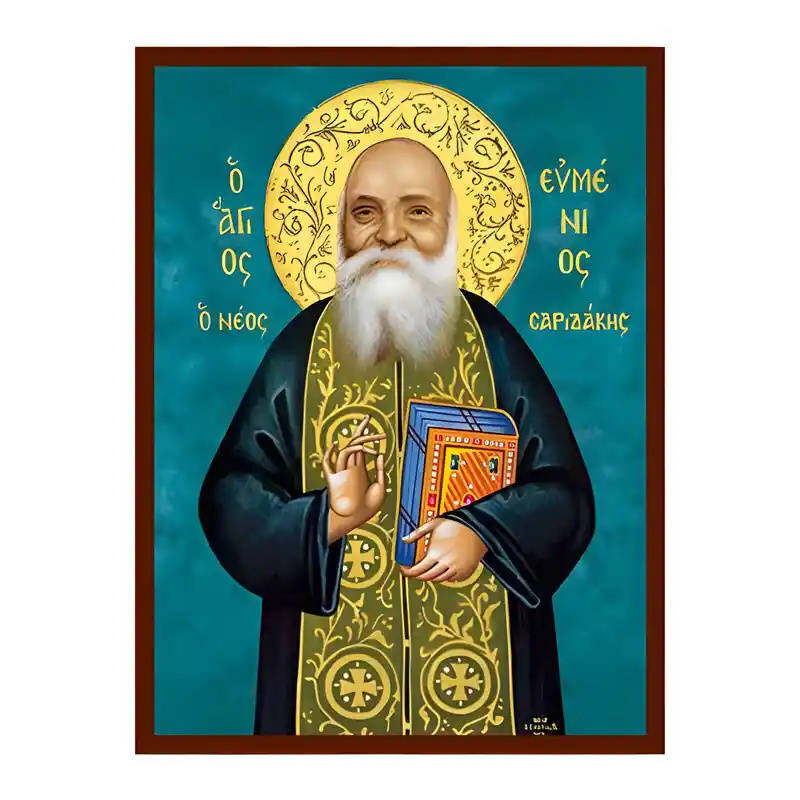 Εικόνα Ορθοδοξίας με περίγραμμα χρυσό σε ξύλο Φλαμουρίας  με  βάση Εικόνα Άγιος  Ευμένιος Σαριδάκης Χειροποίητη Ελληνορθόδοξη , Κρεμαστή πλάκα βυζαντινής τέχνης, χριστιανική τέχνη Διάσταση 45x35 cm (17,7 x 13,8 ίντσες) INTRAEK-6294671088
