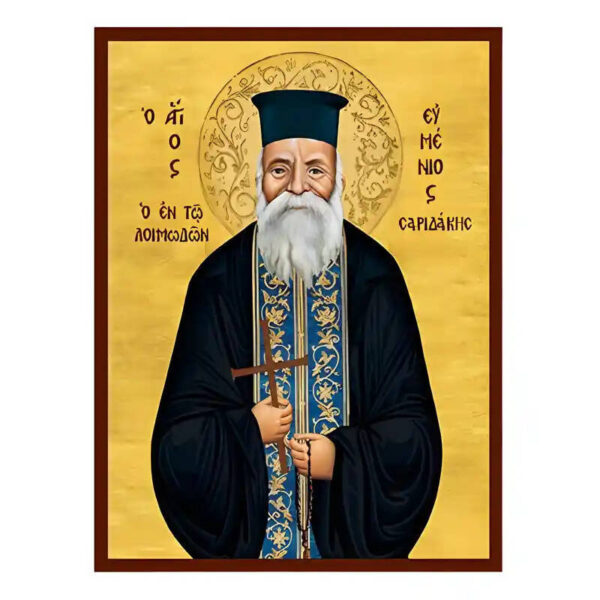 1760114537_eikona-agios-eymenios-saridakis-5-520x520