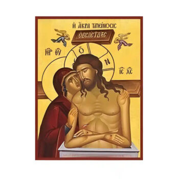 Εικόνα Ορθοδοξίας με περίγραμμα χρυσό σε ξύλο Φλαμουρίας με βάση Εικόνα Άκρα Ταπείνωση Χειροποίητη Ελληνορθόδοξη , Κρεμαστή πλάκα βυζαντινής τέχνης, χριστιανική τέχνη Διάσταση 45x35 cm (17,7 x 13,8 ίντσες) INTRAEK-6294671051 - Image 1