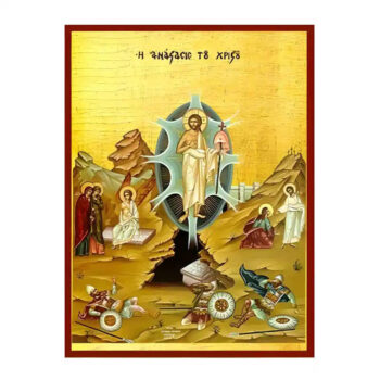 Εικόνα Ορθοδοξίας με περίγραμμα χρυσό σε ξύλο Φλαμουρίας  με  βάση Εικόνα Ανάσταση Χριστού Χειροποίητη Ελληνορθόδοξη , Κρεμαστή πλάκα βυζαντινής τέχνης, χριστιανική τέχνη Διάσταση 45x35 cm (17,7 x 13,8 ίντσες) INTRAEK-6294671038 - Image 1