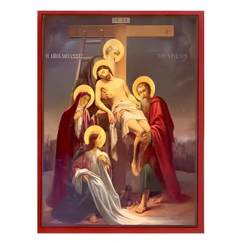Εικόνα Ορθοδοξίας με περίγραμμα χρυσό σε ξύλο Φλαμουρίας  με  βάση Εικόνα Αποκαθήλωση του Χριστού Χειροποίητη Ελληνορθόδοξη , Κρεμαστή πλάκα βυζαντινής τέχνης, χριστιανική τέχνη Διάσταση 45x35 cm (17,7 x 13,8 ίντσες) INTRAEK-6294671027