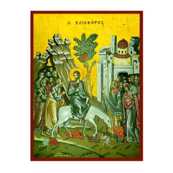 Εικόνα Ορθοδοξίας με περίγραμμα χρυσό σε ξύλο Φλαμουρίας  με  βάση Εικόνα Βαϊοφόρος Χειροποίητη Ελληνορθόδοξη , Κρεμαστή πλάκα βυζαντινής τέχνης, χριστιανική τέχνη Διάσταση 45x35 cm (17,7 x 13,8 ίντσες) INTRAEK-6294670833 - Image 1