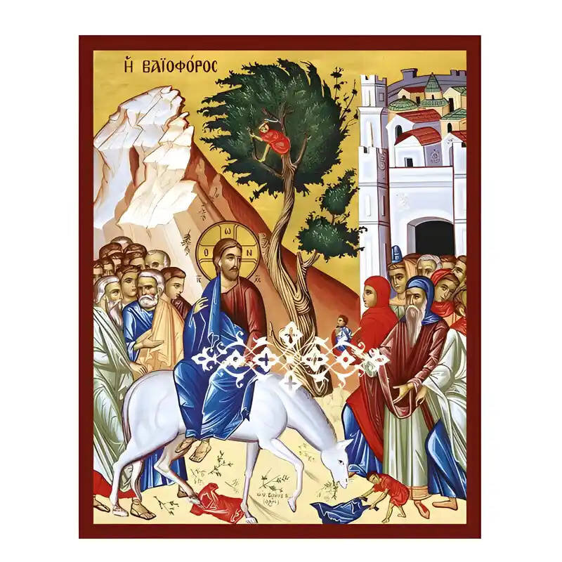 Εικόνα Ορθοδοξίας με περίγραμμα χρυσό σε ξύλο Φλαμουρίας  με  βάση Εικόνα Βαϊοφόρος Χειροποίητη Ελληνορθόδοξη , Κρεμαστή πλάκα βυζαντινής τέχνης, χριστιανική τέχνη Διάσταση 45x35 cm (17,7 x 13,8 ίντσες) INTRAEK-6294671025