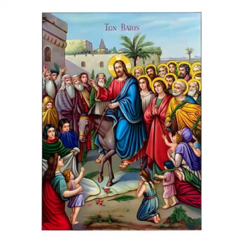 Εικόνα Ορθοδοξίας με περίγραμμα χρυσό σε ξύλο Φλαμουρίας  με  βάση Εικόνα Βαϊοφόρος Χειροποίητη Ελληνορθόδοξη , Κρεμαστή πλάκα βυζαντινής τέχνης, χριστιανική τέχνη Διάσταση 45x35 cm (17,7 x 13,8 ίντσες) INTRAEK-6294671024 - Image 1