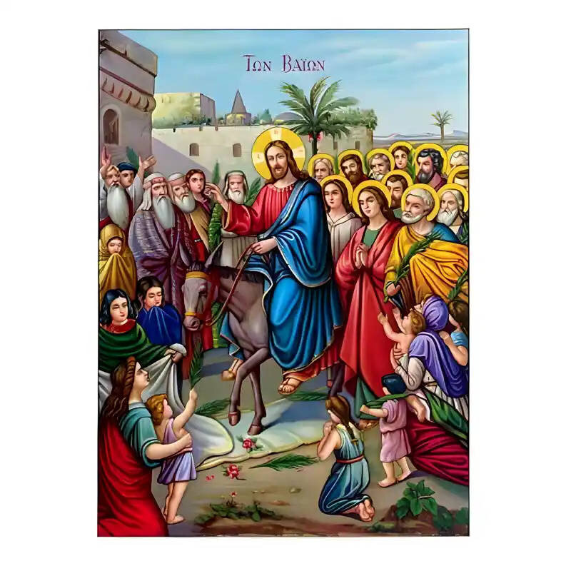 Εικόνα Ορθοδοξίας με περίγραμμα χρυσό σε ξύλο Φλαμουρίας  με  βάση Εικόνα Βαϊοφόρος Χειροποίητη Ελληνορθόδοξη , Κρεμαστή πλάκα βυζαντινής τέχνης, χριστιανική τέχνη Διάσταση 45x35 cm (17,7 x 13,8 ίντσες) INTRAEK-6294671024