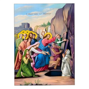 Εικόνα Ορθοδοξίας με περίγραμμα χρυσό σε ξύλο Φλαμουρίας με βάση Εικόνα Έγερση Λαζάρου Χειροποίητη Ελληνορθόδοξη , Κρεμαστή πλάκα βυζαντινής τέχνης, χριστιανική τέχνη Διάσταση 45x35 cm (17,7 x 13,8 ίντσες) INTRAEK-6294670817