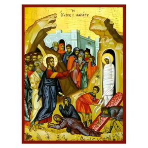Εικόνα Ορθοδοξίας με περίγραμμα χρυσό σε ξύλο Φλαμουρίας με βάση Εικόνα Έγερση Λαζάρου Χειροποίητη Ελληνορθόδοξη , Κρεμαστή πλάκα βυζαντινής τέχνης, χριστιανική τέχνη Διάσταση 45x35 cm (17,7 x 13,8 ίντσες) INTRAEK-6294670816