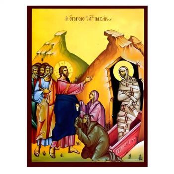 Εικόνα Ορθοδοξίας με περίγραμμα χρυσό σε ξύλο Φλαμουρίας με βάση Εικόνα Έγερση Λαζάρου Χειροποίητη Ελληνορθόδοξη , Κρεμαστή πλάκα βυζαντινής τέχνης, χριστιανική τέχνη Διάσταση 45x35 cm (17,7 x 13,8 ίντσες) INTRAEK-6294670815 - Image 1