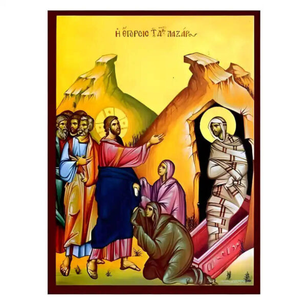 1760114715_eikona-egersi-toy-lazaroy-2-520x520