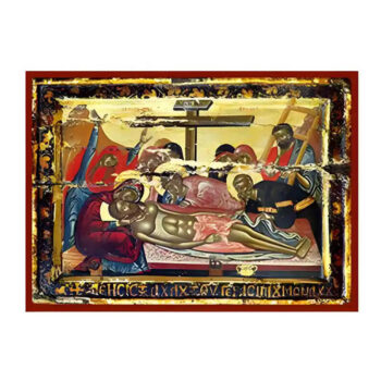 Εικόνα Ορθοδοξίας με περίγραμμα χρυσό σε ξύλο Φλαμουρίας με βάση Εικόνα Επιτάφιος Θρήνος Χειροποίητη Ελληνορθόδοξη , Κρεμαστή πλάκα βυζαντινής τέχνης, χριστιανική τέχνη Διάσταση 45x35 cm (17,7 x 13,8 ίντσες) INTRAEK-6294670994 - Image 1