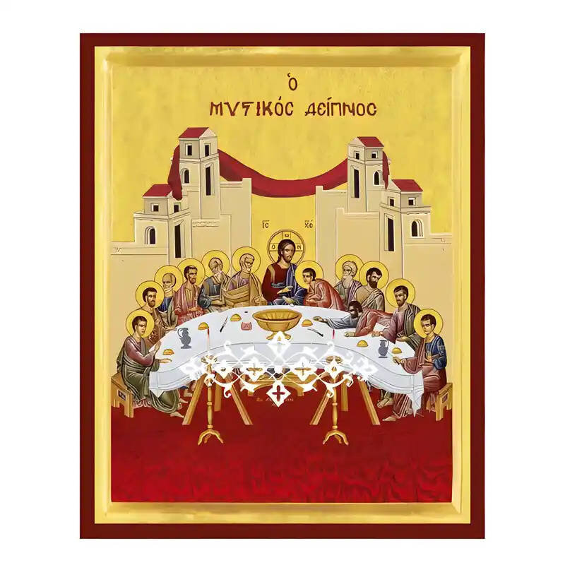 Εικόνα Ορθοδοξίας με περίγραμμα χρυσό σε ξύλο Φλαμουρίας  με  βάση Εικόνα Μυστικός Δείπνος Χειροποίητη Ελληνορθόδοξη , Κρεμαστή πλάκα βυζαντινής τέχνης, χριστιανική τέχνη Διάσταση 45x35 cm (17,7 x 13,8 ίντσες) INTRAEK-6294670970