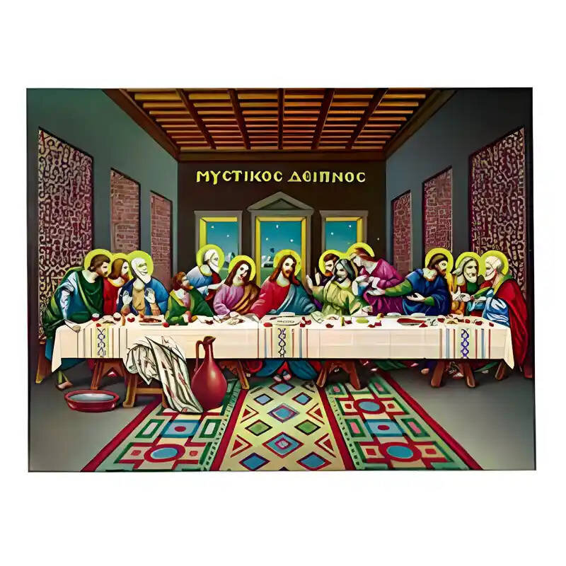 Εικόνα Ορθοδοξίας με περίγραμμα χρυσό σε ξύλο Φλαμουρίας  με  βάση Εικόνα Μυστικός Δείπνος Χειροποίητη Ελληνορθόδοξη , Κρεμαστή πλάκα βυζαντινής τέχνης, χριστιανική τέχνη Διάσταση 45x35 cm (17,7 x 13,8 ίντσες) INTRAEK-6294670969