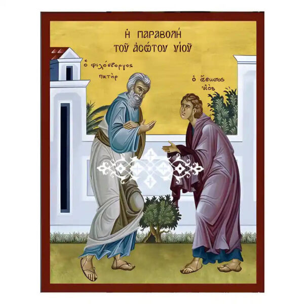 1760114781_eikona-paravoli-asotoy-yiou-3-520x520