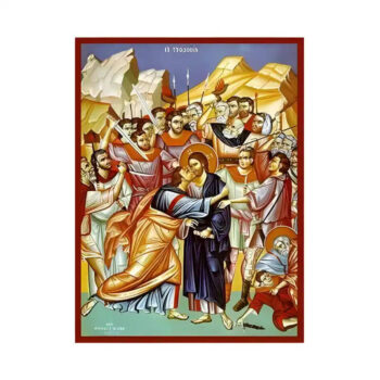 Εικόνα Ορθοδοξίας με περίγραμμα χρυσό σε ξύλο Φλαμουρίας  με  βάση Εικόνα Προδοσία του Χριστού Χειροποίητη Ελληνορθόδοξη , Κρεμαστή πλάκα βυζαντινής τέχνης, χριστιανική τέχνη Διάσταση 45x35 cm (17,7 x 13,8 ίντσες) INTRAEK-6294670955 - Image 1