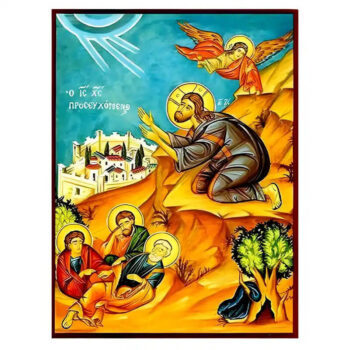 Εικόνα Ορθοδοξίας με περίγραμμα χρυσό σε ξύλο Φλαμουρίας  με  βάση Εικόνα Προσευχή εις Γεθσημανή Χειροποίητη Ελληνορθόδοξη , Κρεμαστή πλάκα βυζαντινής τέχνης, χριστιανική τέχνη Διάσταση 45x35 cm (17,7 x 13,8 ίντσες) INTRAEK-6294670951 - Image 1