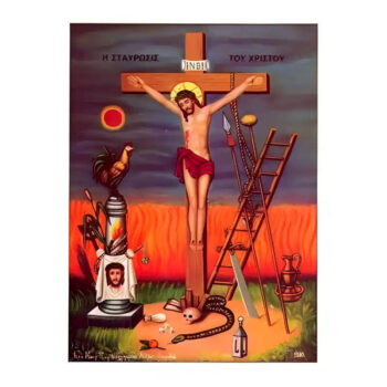 Εικόνα Ορθοδοξίας με περίγραμμα χρυσό σε ξύλο Φλαμουρίας  με  βάση Εικόνα Σταύρωση του Χριστού Χειροποίητη Ελληνορθόδοξη , Κρεμαστή πλάκα βυζαντινής τέχνης, χριστιανική τέχνη Διάσταση 45x35 cm (17,7 x 13,8 ίντσες) INTRAEK-6294670789 - Image 1