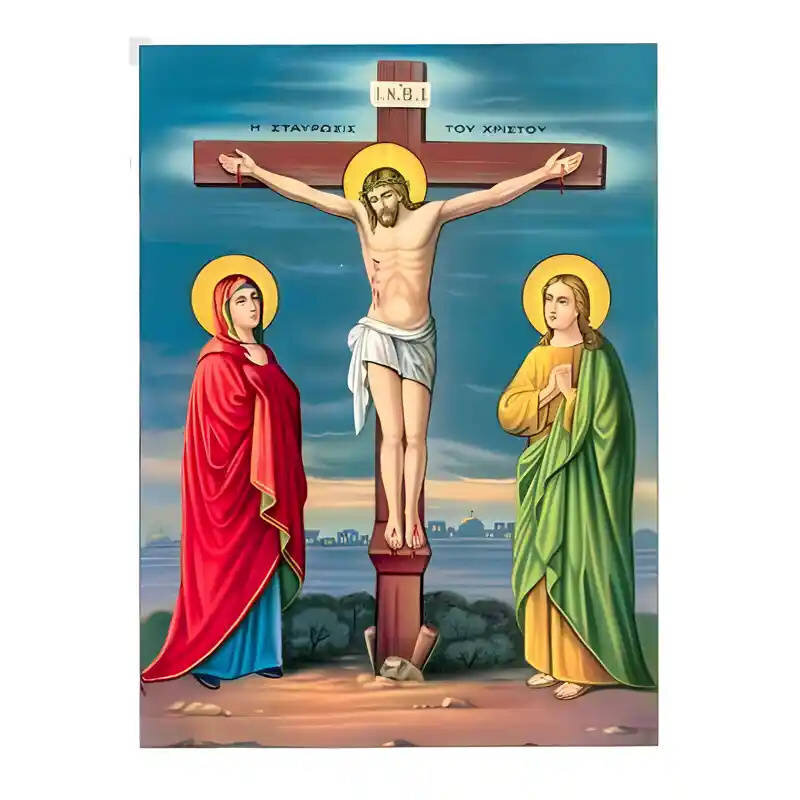 Εικόνα Ορθοδοξίας με περίγραμμα χρυσό σε ξύλο Φλαμουρίας  με  βάση Εικόνα Σταύρωση του Χριστού Χειροποίητη Ελληνορθόδοξη , Κρεμαστή πλάκα βυζαντινής τέχνης, χριστιανική τέχνη Διάσταση 45x35 cm (17,7 x 13,8 ίντσες) INTRAEK-6294670794