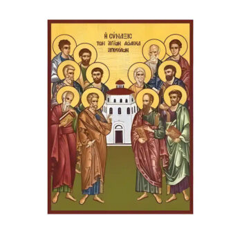 Εικόνα Ορθοδοξίας με περίγραμμα χρυσό σε ξύλο Φλαμουρίας  με  βάση Εικόνα Σύναξη Αγίων δώδεκα Αποστόλων Χειροποίητη Ελληνορθόδοξη , Κρεμαστή πλάκα βυζαντινής τέχνης, χριστιανική τέχνη Διάσταση 45x35 cm (17,7 x 13,8 ίντσες) INTRAEK-6294670934 - Image 1