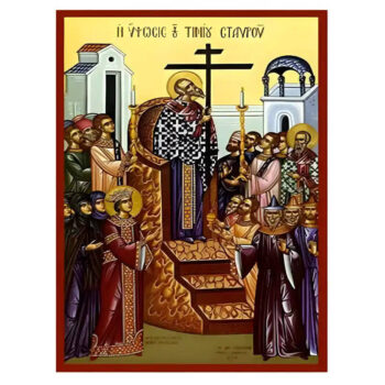 Εικόνα Ορθοδοξίας με περίγραμμα χρυσό σε ξύλο Φλαμουρίας  με  βάση Εικόνα Ύψωση του Τιμίου Σταυρού Χειροποίητη Ελληνορθόδοξη , Κρεμαστή πλάκα βυζαντινής τέχνης, χριστιανική τέχνη Διάσταση 45x35 cm (17,7 x 13,8 ίντσες) INTRAEK-6294670920 - Image 1