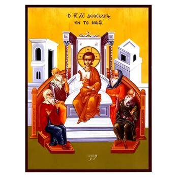 Εικόνα Ορθοδοξίας με περίγραμμα χρυσό σε ξύλο Φλαμουρίας  με  βάση Εικόνα Χριστός δωδεκαετής εν τω Ναώ, Μεσοπεντηκοστή Χειροποίητη Ελληνορθόδοξη , Κρεμαστή πλάκα βυζαντινής τέχνης, χριστιανική τέχνη Διάσταση 45x35 cm (17,7 x 13,8 ίντσες) INTRAEK-6294670912 - Image 1