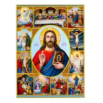 Εικόνα Ορθοδοξίας με περίγραμμα χρυσό σε ξύλο Φλαμουρίας  με  βάση Εικόνα Χριστός, ο Βίος Χειροποίητη Ελληνορθόδοξη , Κρεμαστή πλάκα βυζαντινής τέχνης, χριστιανική τέχνη Διάσταση 45x35 cm (17,7 x 13,8 ίντσες) INTRAEK-6294670907 - Image 1