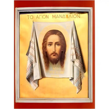 Εικόνα Ορθοδοξίας με περίγραμμα χρυσό σε ξύλο Φλαμουρίας  με  βάση Εικόνα Το Άγιον Μανδήλιον Χειροποίητη Ελληνορθόδοξη , Κρεμαστή πλάκα βυζαντινής τέχνης, χριστιανική τέχνη Διάσταση 45x35 cm (17,7 x 13,8 ίντσες) INTRAEK-6294670906 - Image 1