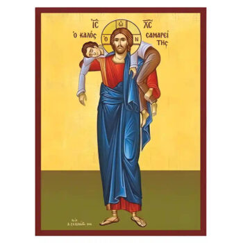 Εικόνα Ορθοδοξίας με περίγραμμα χρυσό σε ξύλο Φλαμουρίας  με  βάση Εικόνα Καλός Σαμαρείτης Χειροποίητη Ελληνορθόδοξη , Κρεμαστή πλάκα βυζαντινής τέχνης, χριστιανική τέχνη Διάσταση 45x35 cm (17,7 x 13,8 ίντσες) INTRAEK-6294670804 - Image 1