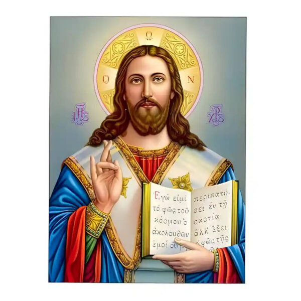 1760115015_eikona-xristos-eylogon-7-520x520