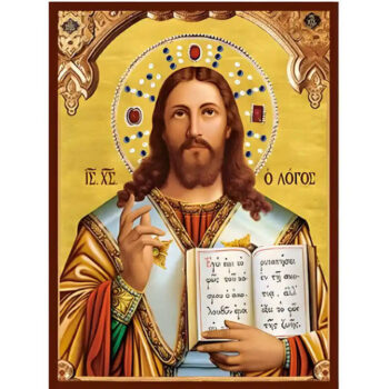 Εικόνα Ορθοδοξίας με περίγραμμα χρυσό σε ξύλο Φλαμουρίας με βάση Εικόνα Χριστός Ευλογών Χειροποίητη Ελληνορθόδοξη , Κρεμαστή πλάκα βυζαντινής τέχνης, χριστιανική τέχνη Διάσταση 45x35 cm (17,7 x 13,8 ίντσες) INTRAEK-6294670771 - Image 1