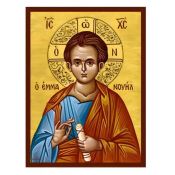 Εικόνα Ορθοδοξίας με περίγραμμα χρυσό σε ξύλο Φλαμουρίας  με  βάση Εικόνα Χριστός Ευλογών, ο Εμμανουήλ Χειροποίητη Ελληνορθόδοξη , Κρεμαστή πλάκα βυζαντινής τέχνης, χριστιανική τέχνη Διάσταση 45x35 cm (17,7 x 13,8 ίντσες) INTRAEK-6294670765 - Image 1