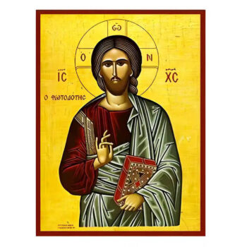 Εικόνα Ορθοδοξίας με περίγραμμα χρυσό σε ξύλο Φλαμουρίας  με  βάση Εικόνα Χριστός Ευλογών, Φωτοδότης Χειροποίητη Ελληνορθόδοξη , Κρεμαστή πλάκα βυζαντινής τέχνης, χριστιανική τέχνη Διάσταση 45x35 cm (17,7 x 13,8 ίντσες) INTRAEK-6294670763 - Image 1