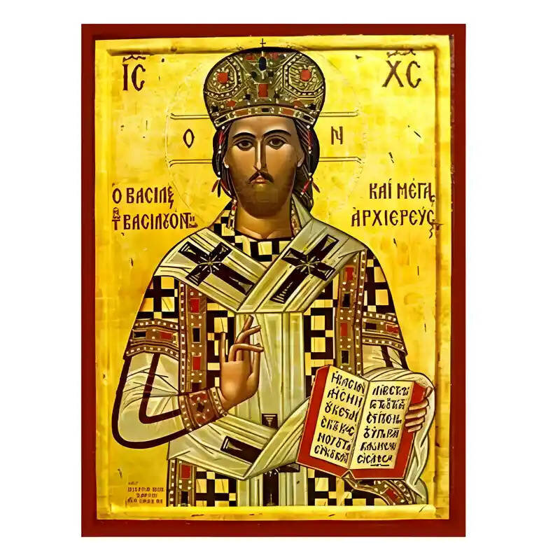 Εικόνα Ορθοδοξίας με περίγραμμα χρυσό σε ξύλο Φλαμουρίας  με  βάση Εικόνα Χριστός Μέγας Αρχιερεύς Χειροποίητη Ελληνορθόδοξη , Κρεμαστή πλάκα βυζαντινής τέχνης, χριστιανική τέχνη Διάσταση 45x35 cm (17,7 x 13,8 ίντσες) INTRAEK-6294670759