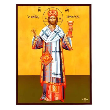 Εικόνα Ορθοδοξίας με περίγραμμα χρυσό σε ξύλο Φλαμουρίας  με  βάση Εικόνα Χριστός Μέγας Αρχιερεύς Χειροποίητη Ελληνορθόδοξη , Κρεμαστή πλάκα βυζαντινής τέχνης, χριστιανική τέχνη Διάσταση 45x35 cm (17,7 x 13,8 ίντσες) INTRAEK-6294670752 - Image 1