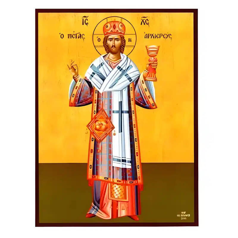 Εικόνα Ορθοδοξίας με περίγραμμα χρυσό σε ξύλο Φλαμουρίας  με  βάση Εικόνα Χριστός Μέγας Αρχιερεύς Χειροποίητη Ελληνορθόδοξη , Κρεμαστή πλάκα βυζαντινής τέχνης, χριστιανική τέχνη Διάσταση 45x35 cm (17,7 x 13,8 ίντσες) INTRAEK-6294670752