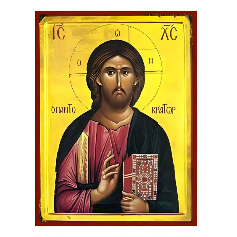 Εικόνα Ορθοδοξίας με περίγραμμα χρυσό σε ξύλο Φλαμουρίας  με  βάση Εικόνα Χριστός Παντοκράτωρ Χειροποίητη Ελληνορθόδοξη , Κρεμαστή πλάκα βυζαντινής τέχνης, χριστιανική τέχνη Διάσταση 45x35 cm (17,7 x 13,8 ίντσες) INTRAEK-6294670733