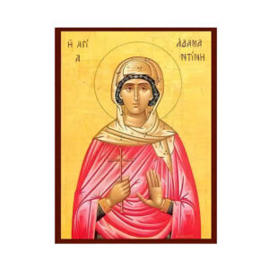 Εικόνα Ορθοδοξίας με περίγραμμα χρυσό σε ξύλο Φλαμουρίας  με  βάση Εικόνα Αγία Αδαμαντίνη Χειροποίητη Ελληνορθόδοξη , Κρεμαστή πλάκα βυζαντινής τέχνης, χριστιανική τέχνη Διάσταση 45x35 cm (17,7 x 13,8 ίντσες) INTRAEK-6294670709