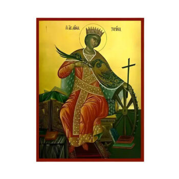 Εικόνα Ορθοδοξίας με περίγραμμα χρυσό σε ξύλο Φλαμουρίας  με  βάση Εικόνα Αγία Αικατερίνη Χειροποίητη Ελληνορθόδοξη , Κρεμαστή πλάκα βυζαντινής τέχνης, χριστιανική τέχνη Διάσταση 45x35 cm (17,7 x 13,8 ίντσες) INTRAEK-6294670706 - Image 1